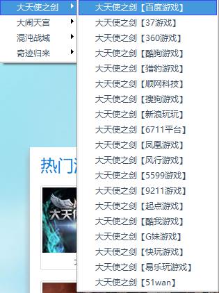 如何安装和使用175浏览器进行经验加成？功能特点