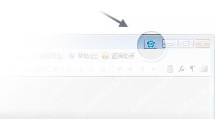 广联达广小二功能特点和安装教程