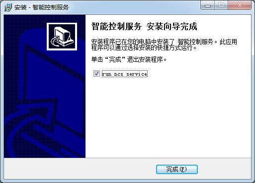 酷蜗营销宝安装下载