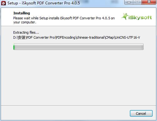 iSkysoft PDF Converter Pro 功能特点和安装说明