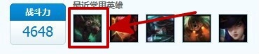 多玩英雄联盟盒子功能介绍和使用技巧演示