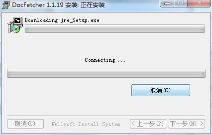Docfetcher安装说明和使用步骤