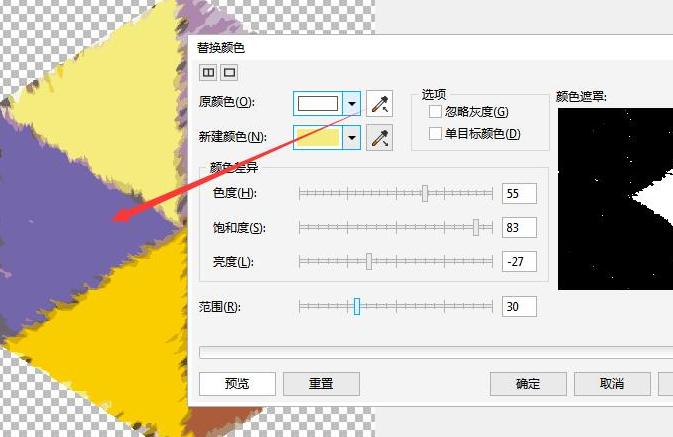 CorelDRAW编辑工具下载新手使用帮助