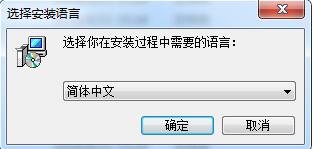 Zkaccess软件优势和安装教程