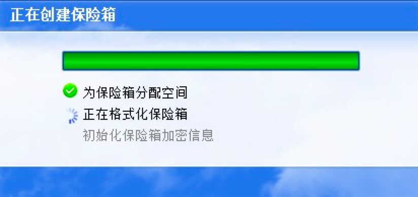 隐身侠电脑版新手快速上手的使用技巧详细介绍