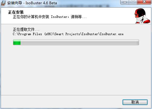 如何使用IsoBuster提取光盘镜像呢？安装教程