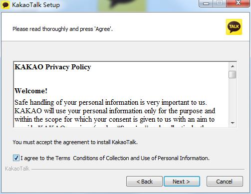 Kakaotalk安装教程
