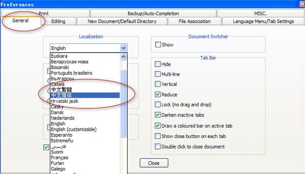 Notepad使用说明