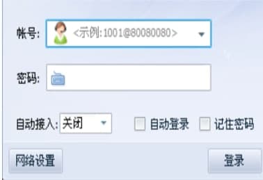 拍拍多客服官方下载