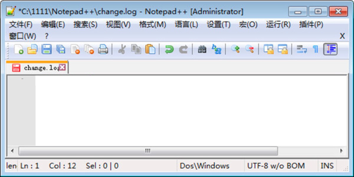 Notepad++客户端功能特色详细介绍及免费下载