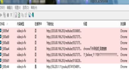怎么使用Videocacheview