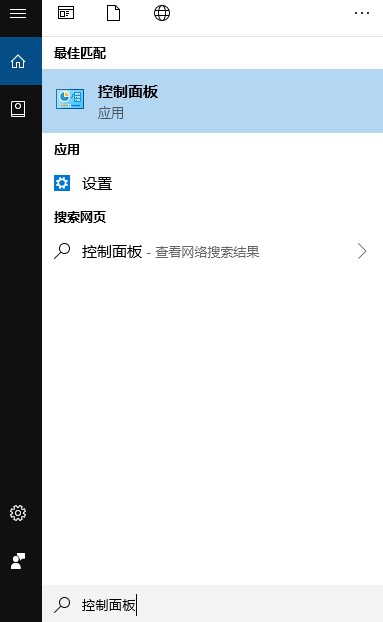 天擎下载安装介绍及卸载方法