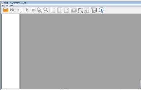 VeryPDF PDFCrop功能特点和安装教学