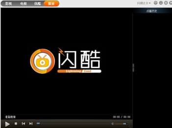 闪酷影视管官方下载