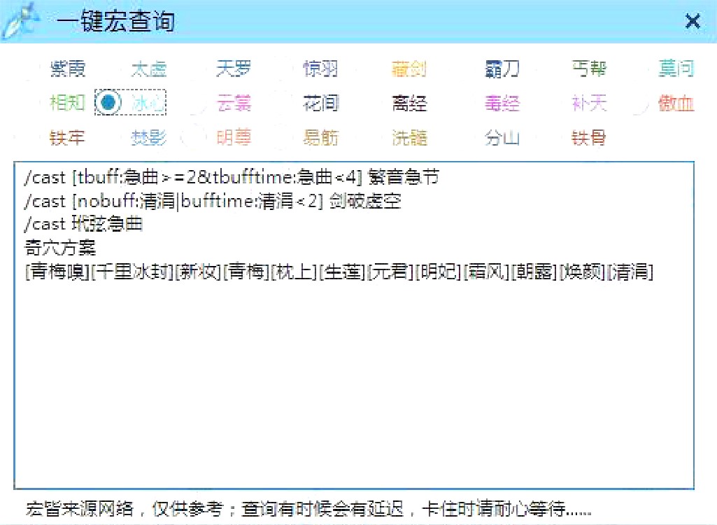 极简按键plus使用说明