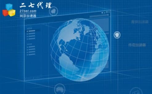 怎么使用27代理网游加速器