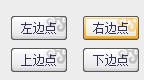 快播头像生成器使用方法及快播介绍
