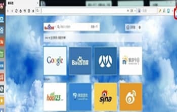 遨游5官方下载