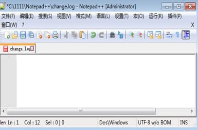 怎么使用Notepad++