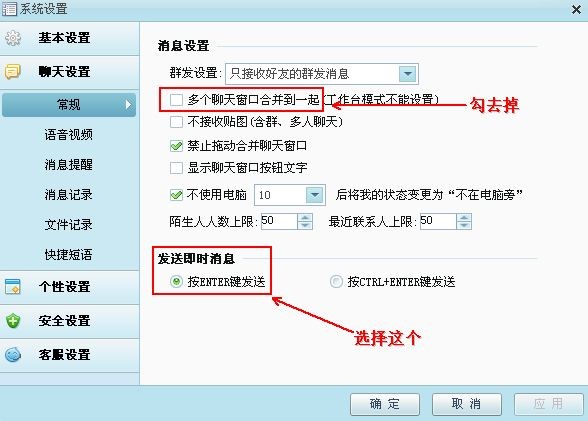 售卡无忧使用教程