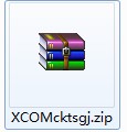 XCOM（xcom串口调试助手）安装及使用说明