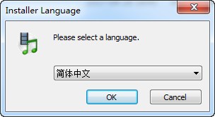 midi合成器（CoolSoft VirtualMIDISynth中文版）使用方法