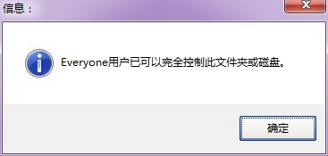打印机共享软件（局域网共享软件）使用技巧