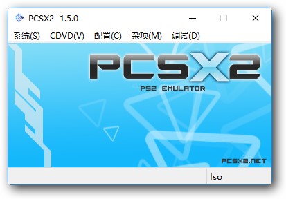 索尼ps2模拟器（PCSX2模拟器）使用方法