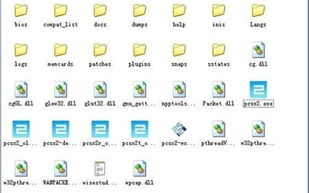 索尼ps2模拟器（PCSX2模拟器）使用方法