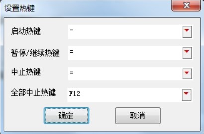 摩尔勇士外挂（摩尔勇士辅助）使用方法