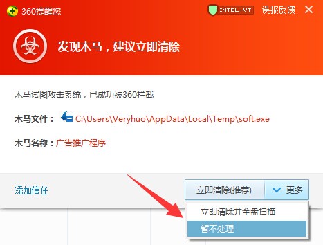 qq群匿名（巅峰QQ群匿名查看器）使用方法