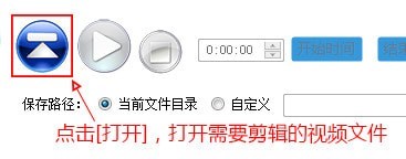 视频快剪最新版官方下载使用帮助