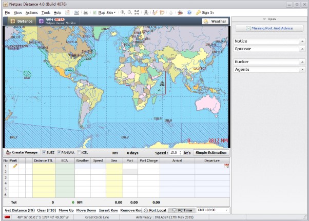 Netpas Distance功能特点和安装教学