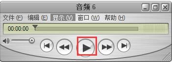 QuickTime官方下载使用教学