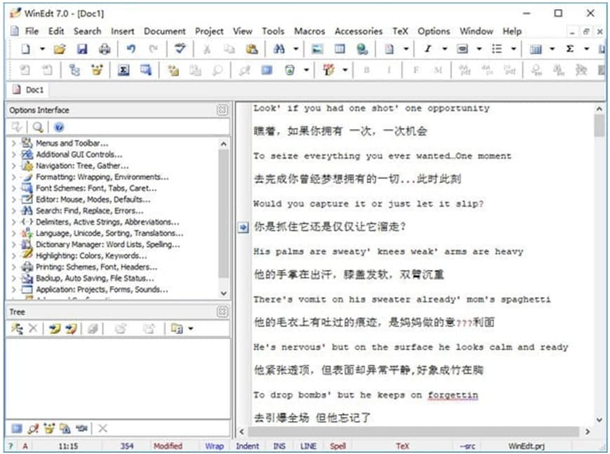 Winedit官方版功能特点和安装教学