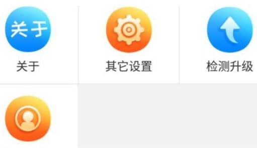 万能磁力搜索引擎功能特色详解