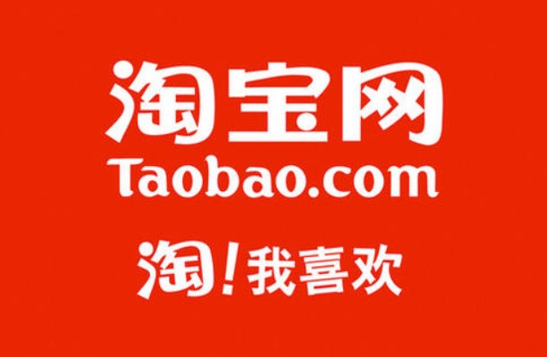 网上购物狂使用方法
