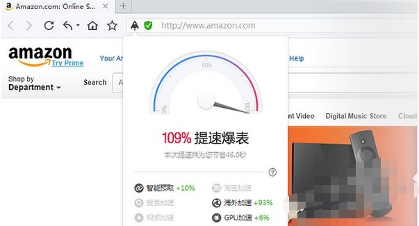 百度浏览器官方下载详情介绍