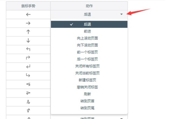 百度浏览器官方下载详情介绍