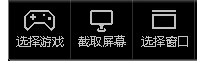 斗鱼TV直播伴侣官方下载新手使用帮助