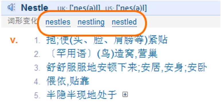 必应词典桌面版使用常见问题详细解答及使用技巧