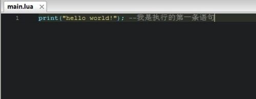 触摸精灵脚本使用说明