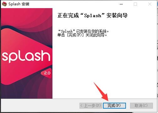 Splash播放器功能特点和安装教学