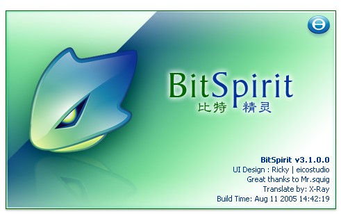 bt精灵 添加torrent链接方法