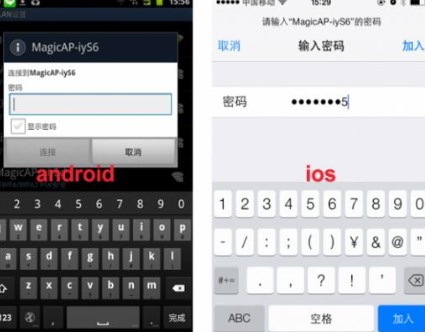 天猫魔盘官方下载使用详情介绍