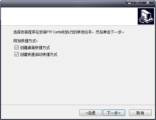 FTP Cattle 电脑版功能特点和安装教学