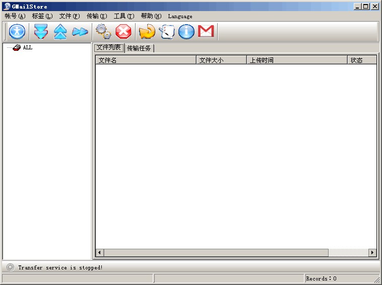gmailstore邮件网络硬盘介绍
