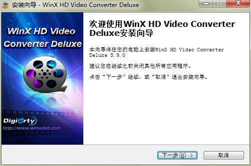 WinX HD Video Converter Deluxe功能特点和安装教学