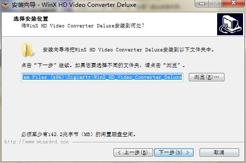 WinX HD Video Converter Deluxe功能特点和安装教学