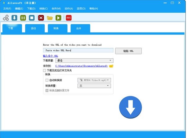 Allavsoft官方下载详情介绍